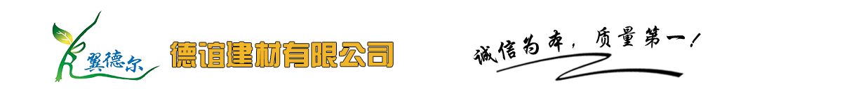 自貢市科創(chuàng)成套設(shè)備有限公司
